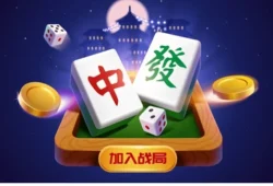 Cara gampang Keunikan Mahjong