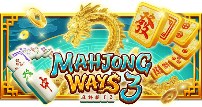 Keunikan Mahjong Ways III