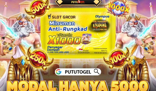 pututogel