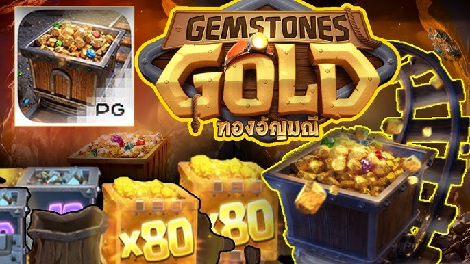 Slot Gemstone